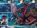 Ray Gigant (6)